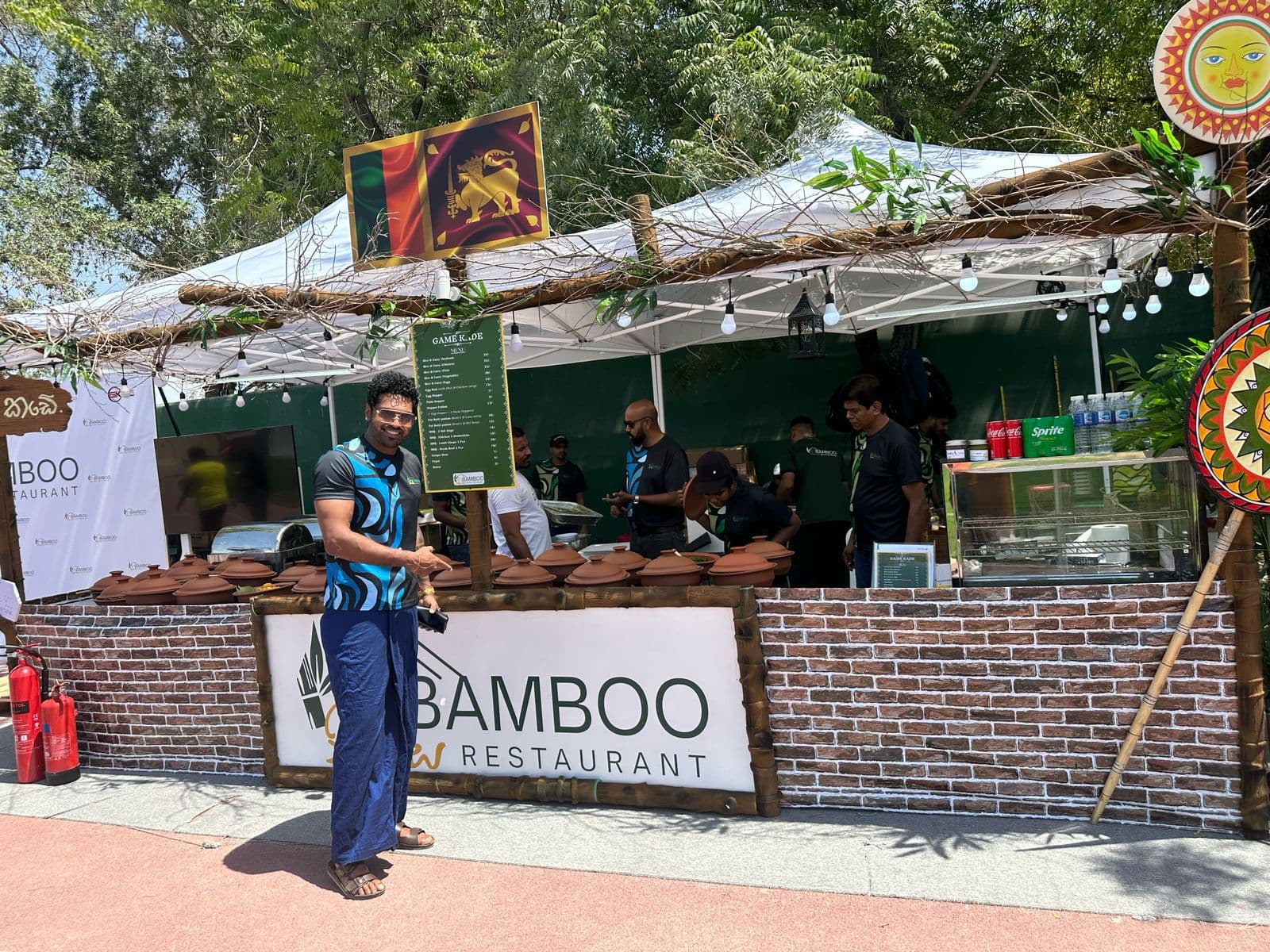 Bamboo Niwasa Banner Image 1