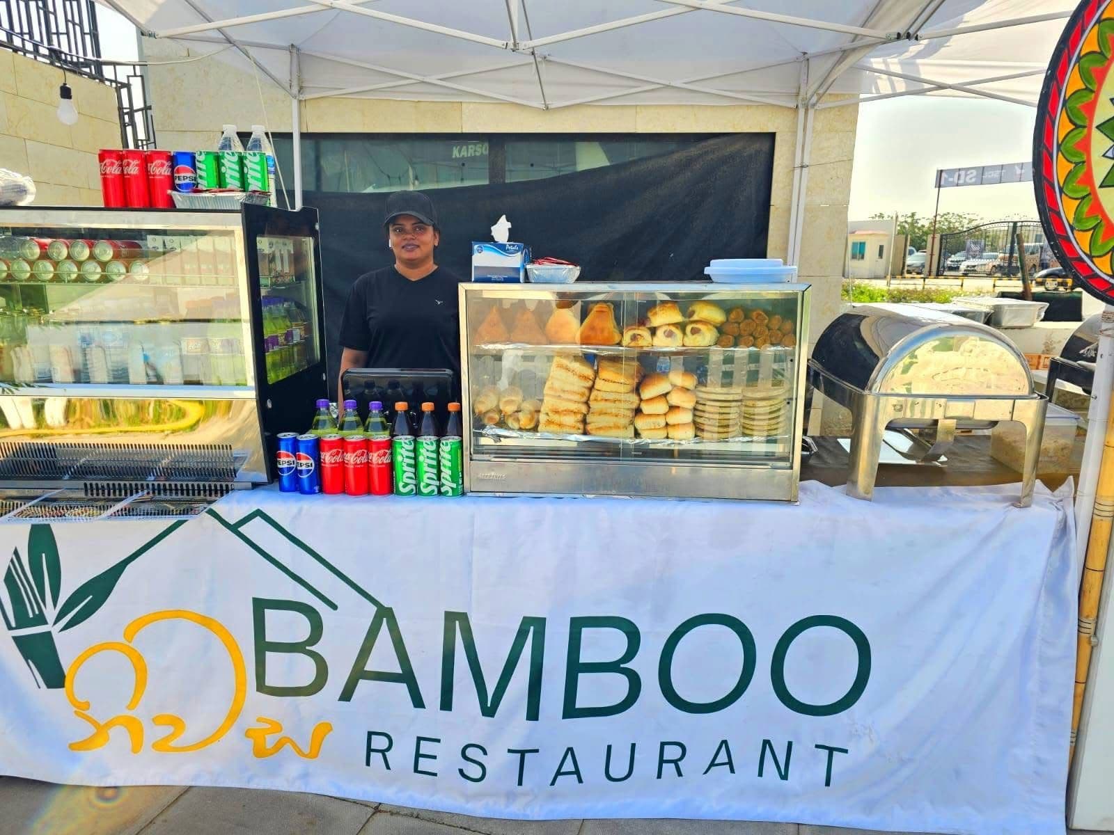 Bamboo Niwasa Banner Image 2